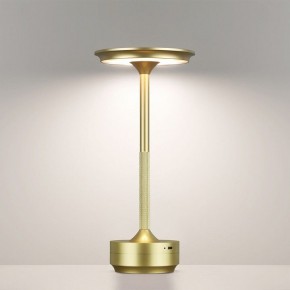 Настольная лампа декоративная Odeon Light Tet-A-Tet 5033/6TL в Покачах - pokachi.mebel24.online | фото 4