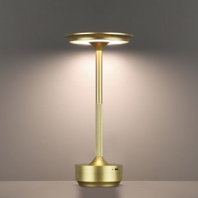 Настольная лампа декоративная Odeon Light Tet-A-Tet 5033/6TL в Покачах - pokachi.mebel24.online | фото 5