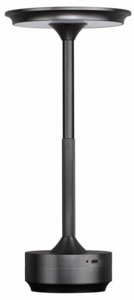 Настольная лампа декоративная Odeon Light Tet-A-Tet 5034/6TL в Покачах - pokachi.mebel24.online | фото