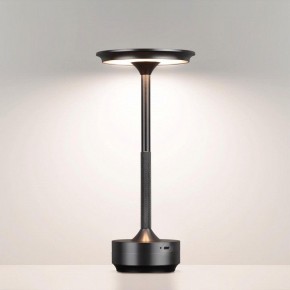 Настольная лампа декоративная Odeon Light Tet-A-Tet 5034/6TL в Покачах - pokachi.mebel24.online | фото 2