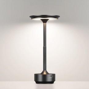 Настольная лампа декоративная Odeon Light Tet-A-Tet 5034/6TL в Покачах - pokachi.mebel24.online | фото 4