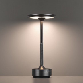 Настольная лампа декоративная Odeon Light Tet-A-Tet 5034/6TL в Покачах - pokachi.mebel24.online | фото 5
