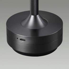 Настольная лампа декоративная Odeon Light Tet-A-Tet 5034/6TL в Покачах - pokachi.mebel24.online | фото 7