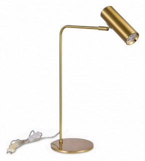 Настольная лампа декоративная ST-Luce Arper SL1006.204.01 в Покачах - pokachi.mebel24.online | фото 4