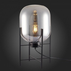 Настольная лампа декоративная ST-Luce Burasca SL1050.704.01 в Покачах - pokachi.mebel24.online | фото 4