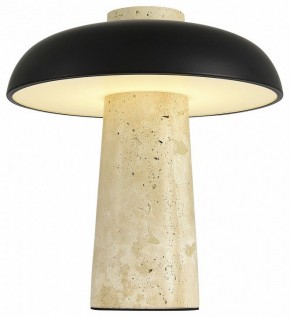Настольная лампа декоративная ST-Luce Earthy SL1194.424.01 в Покачах - pokachi.mebel24.online | фото 4