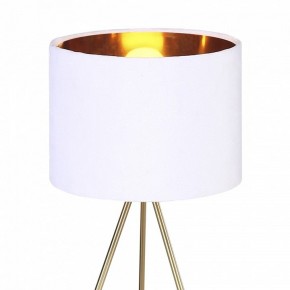 Настольная лампа декоративная ST-Luce FUEGO SL6242.504.01 в Покачах - pokachi.mebel24.online | фото 3