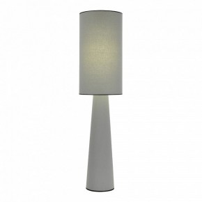 Настольная лампа декоративная ST-Luce JACKIE SL1354.715.01 в Покачах - pokachi.mebel24.online | фото 2