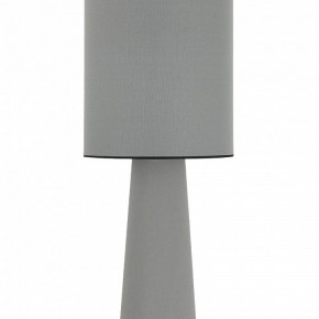 Настольная лампа декоративная ST-Luce JACKIE SL1354.715.01 в Покачах - pokachi.mebel24.online | фото 4