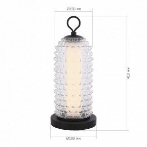 Настольная лампа декоративная ST-Luce SAGUARO SL6144.404.01 в Покачах - pokachi.mebel24.online | фото 3