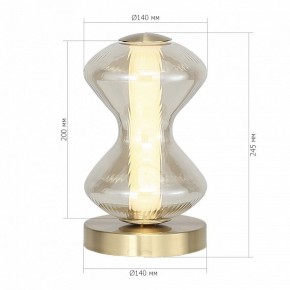 Настольная лампа декоративная ST-Luce SPINE SL6136.204.01 в Покачах - pokachi.mebel24.online | фото 4