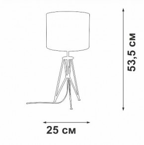 Настольная лампа декоративная Vitaluce V2834 V2834-1/1L в Покачах - pokachi.mebel24.online | фото 2