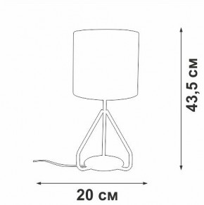 Настольная лампа декоративная Vitaluce V2899 V2899-0/1L в Покачах - pokachi.mebel24.online | фото 4