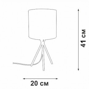Настольная лампа декоративная Vitaluce V29570 V29570-1/1L в Покачах - pokachi.mebel24.online | фото 5