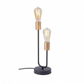 Настольная лампа декоративная Vitaluce V3005 V3005-1/2L в Покачах - pokachi.mebel24.online | фото 2