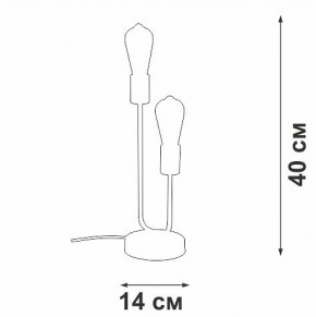 Настольная лампа декоративная Vitaluce V3005 V3005-1/2L в Покачах - pokachi.mebel24.online | фото 5