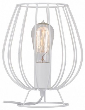 Настольная лампа декоративная Vitaluce V4296 V4296-0/1L в Покачах - pokachi.mebel24.online | фото