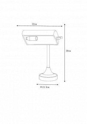 Настольная лампа офисная Lucide Banker 17504/01/11 в Покачах - pokachi.mebel24.online | фото