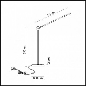 Настольная лампа офисная Odeon Light Foden 7101/12TL в Покачах - pokachi.mebel24.online | фото 5