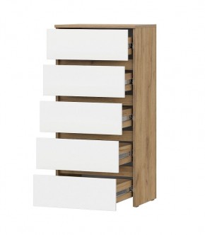НЕКСТ 1 Комод 5 ящиков в Покачах - pokachi.mebel24.online | фото