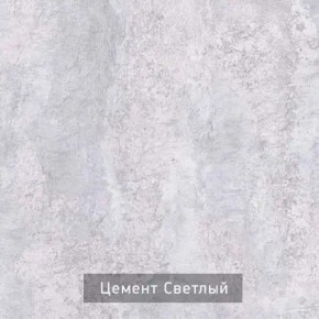 НЕКСТ - 3 Тумба ТВ в Покачах - pokachi.mebel24.online | фото 4