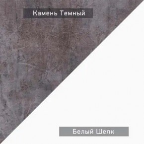 НЕКСТ - 3 Тумба ТВ в Покачах - pokachi.mebel24.online | фото 6