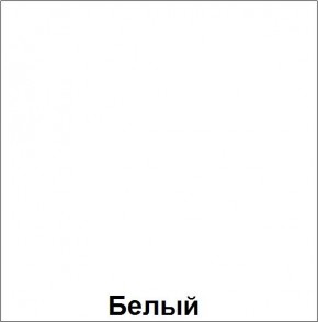 НЭНСИ NEW Пенал-стекло навесной исп.2 МДФ в Покачах - pokachi.mebel24.online | фото 5