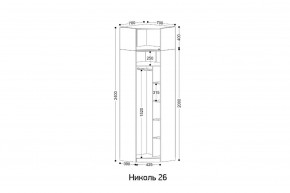 НИКОЛЬ 26 Шкаф угловой в Покачах - pokachi.mebel24.online | фото 2