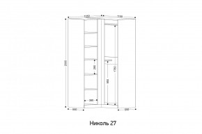 НИКОЛЬ 27 Шкаф угловой в Покачах - pokachi.mebel24.online | фото 2
