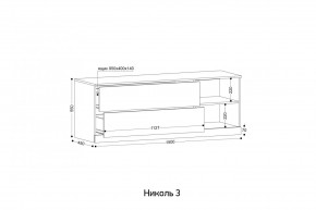 НИКОЛЬ 3 Тумба ТВ в Покачах - pokachi.mebel24.online | фото 2