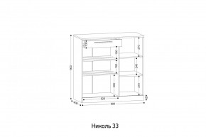 НИКОЛЬ 33 Тумба для обуви в Покачах - pokachi.mebel24.online | фото 2