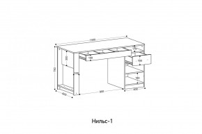 НИЛЬС - 1 Стол письменный в Покачах - pokachi.mebel24.online | фото 2