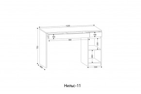 НИЛЬС - 11 Стол письменный в Покачах - pokachi.mebel24.online | фото 2