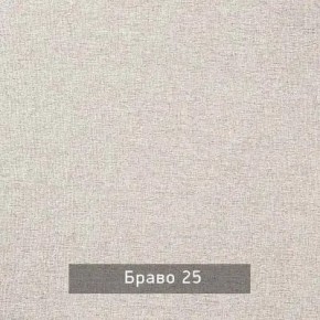 НИЛЬС - 7.14 Кровать с ортопедом 1400 в Покачах - pokachi.mebel24.online | фото 3