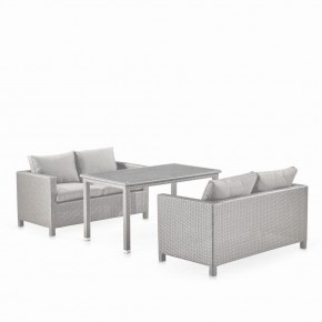 Обеденный комплект плетеной мебели с диванами T256C/S59C-W85 Latte в Покачах - pokachi.mebel24.online | фото 1