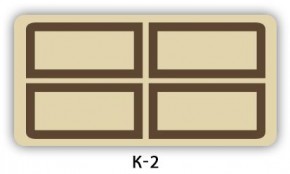 Обеденный раздвижной стол Бриз с фотопечатью K-1 в Покачах - pokachi.mebel24.online | фото 16