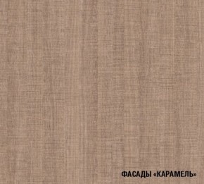 ОЛЬГА Кухонный гарнитур Оптима 1 (1300*2500 мм) в Покачах - pokachi.mebel24.online | фото 6