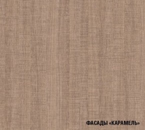 ОЛЬГА Кухонный гарнитур Прайм 3 (1500*2000 мм) в Покачах - pokachi.mebel24.online | фото 6