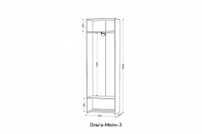 ОЛЬГА-МИЛК 3 Шкаф 2-х створчатый в Покачах - pokachi.mebel24.online | фото 2