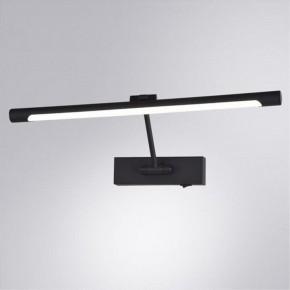Подсветка для картины Arte Lamp Harrison A1709AP-1BK в Покачах - pokachi.mebel24.online | фото 2