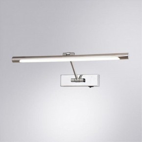 Подсветка для картины Arte Lamp Harrison A1709AP-1CC в Покачах - pokachi.mebel24.online | фото 2
