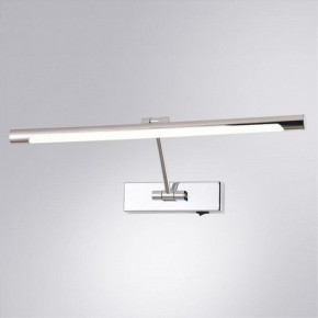 Подсветка для картины Arte Lamp Harrison A1711AP-1CC в Покачах - pokachi.mebel24.online | фото 2