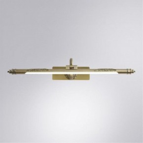 Подсветка для картины Arte Lamp Leonardo A6508AP-1AB в Покачах - pokachi.mebel24.online | фото 2