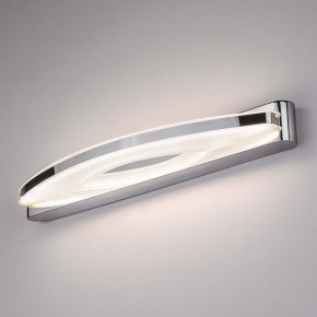 Подсветка для картины Elektrostandard Colorado a039168 в Покачах - pokachi.mebel24.online | фото