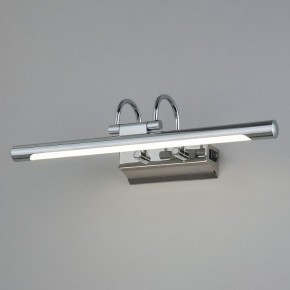 Подсветка для картины Elektrostandard Flint a040957 в Покачах - pokachi.mebel24.online | фото