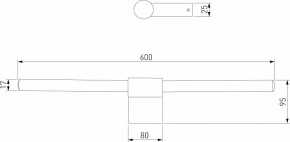 Подсветка для картины Elektrostandard Luar a062889 в Покачах - pokachi.mebel24.online | фото 4