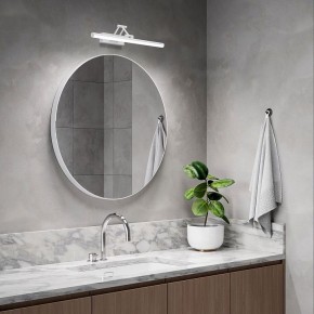 Подсветка для картины Elektrostandard Monza a064136 в Покачах - pokachi.mebel24.online | фото 3