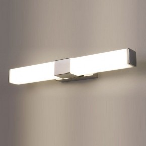 Подсветка для картины Elektrostandard Protera a043970 в Покачах - pokachi.mebel24.online | фото