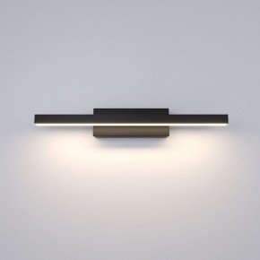 Подсветка для картины Elektrostandard Rino a061222 в Покачах - pokachi.mebel24.online | фото 2