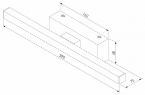 Подсветка для картины Elektrostandard Rino a061222 в Покачах - pokachi.mebel24.online | фото 4